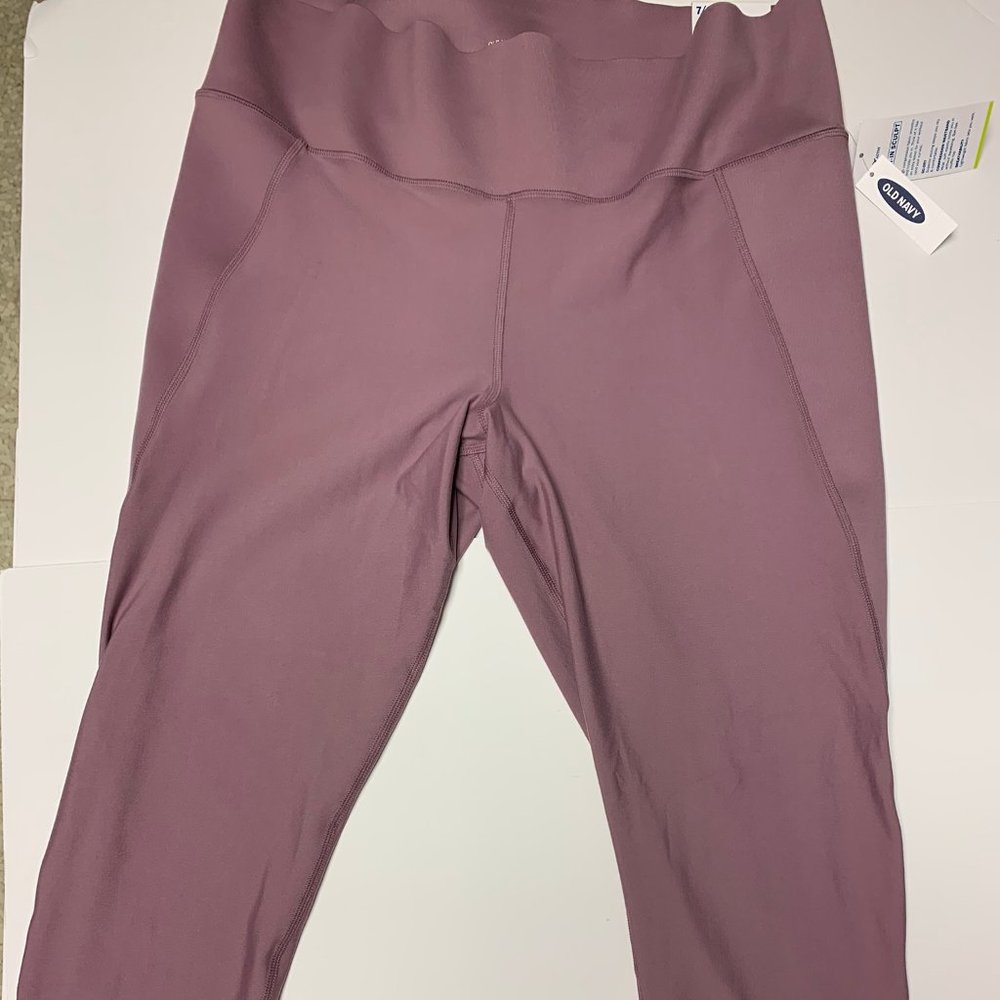 Old Navy Active Pants
